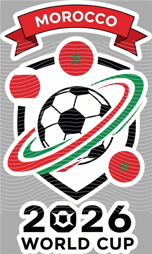 NBA and Team-QD 1673